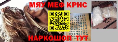 дмт Кингисепп