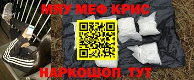 трава Кимры