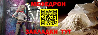 трава Кимры