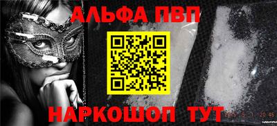 мдпв Кинель