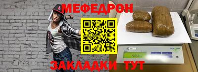 трава Кимры