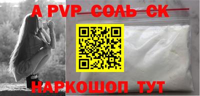 трава Кимры