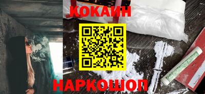 мдпв Кинель