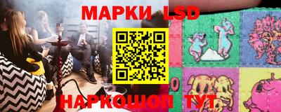 а пвп мука Конаково