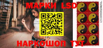 мдпв Кинель