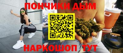 трава Кимры