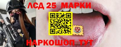 трава Кимры