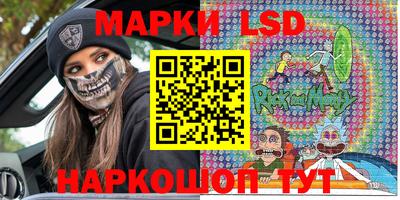 мдпв Кинель