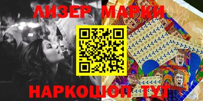 трава Кимры
