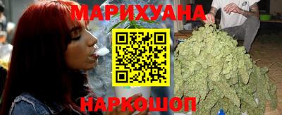 трава Кимры