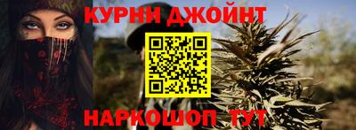 трава Кимры