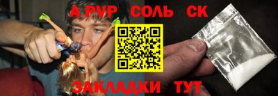 дмт Кингисепп