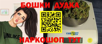 трава Кимры