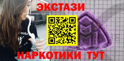 мдпв Кинель