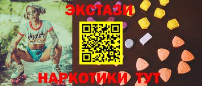 мдпв Кинель