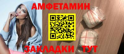 дмт Кингисепп