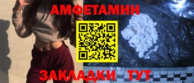 а пвп мука Конаково
