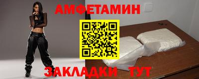 мдпв Кинель