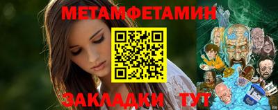 трава Кимры