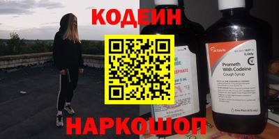 дмт Кингисепп