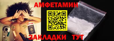 дмт Кингисепп