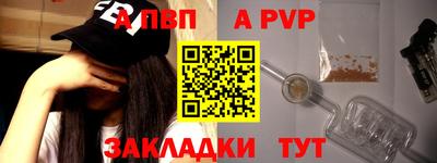 трава Кимры