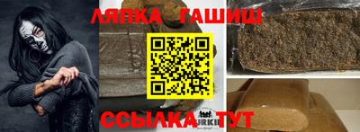 трава Кимры