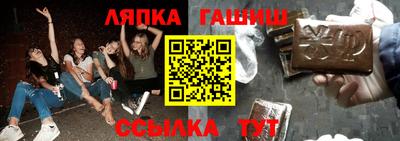 мдпв Кинель