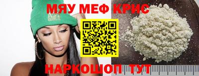 дмт Кингисепп