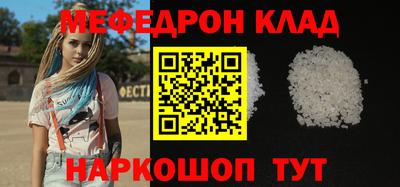 трава Кимры