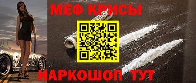 дмт Кингисепп