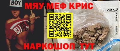 мдпв Кинель