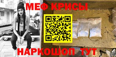 трава Кимры