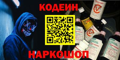 трава Кимры