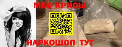 мдпв Кинель